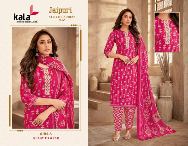 Kala Jaipuri Vol-5 – Kurti Pant With Dupatta